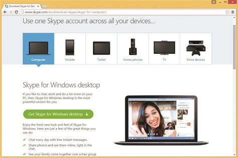 sxypir|skype sur pc.